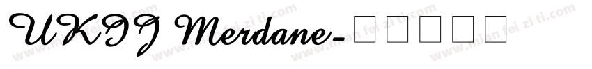 UKIJ Merdane字体转换